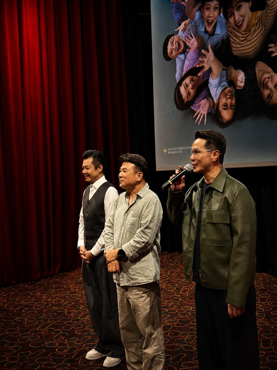 Director Jack Neo on stage at a private film screening arranged by Edufarm for Active Ageing Centre seniors